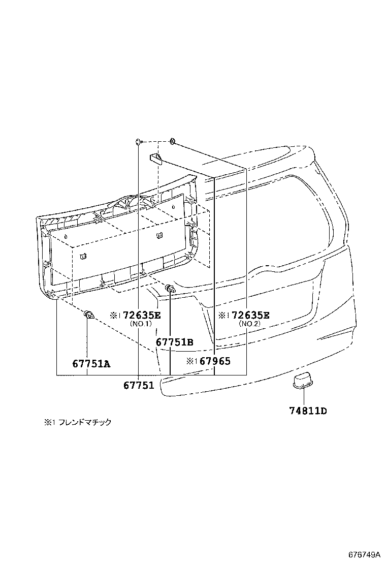67005-52C01 PANEL SUB-ASSY, BACK DOOR product image