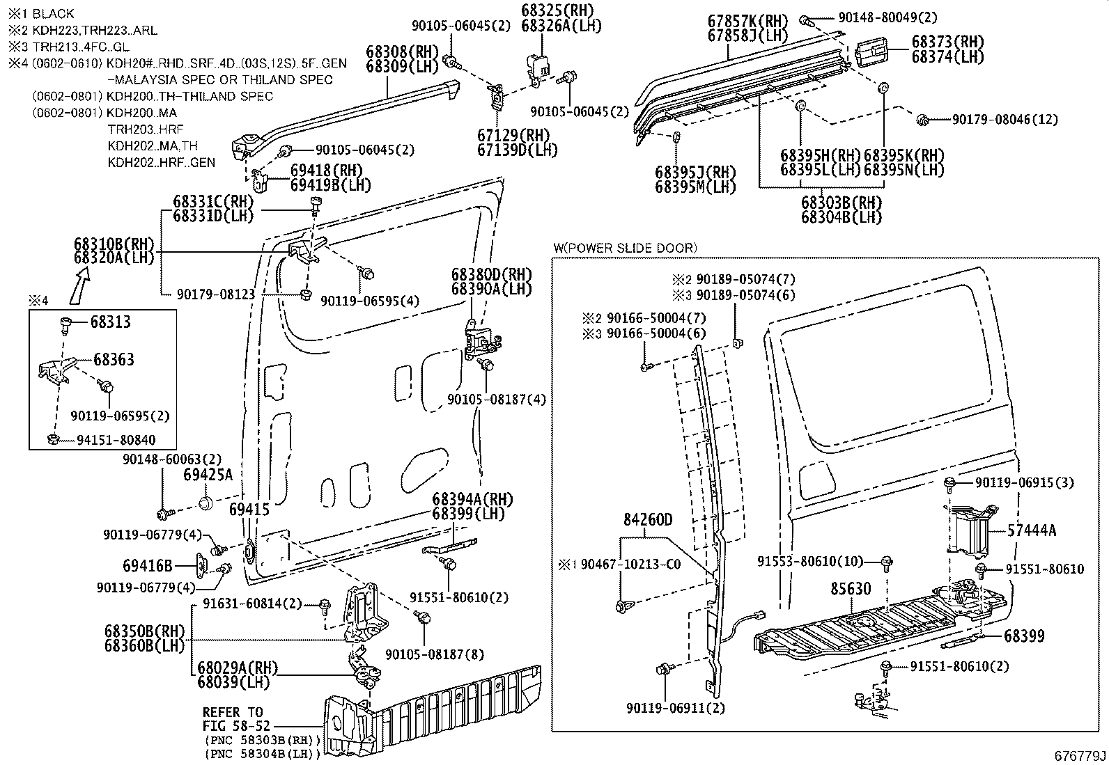 68326-26010 CUSHION, SLIDE DOOR UPPER RAIL, LH product image