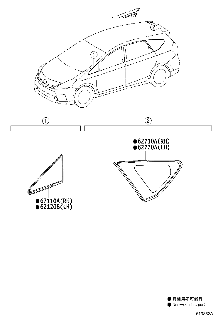 Thumbnail 2 for 67002-47150