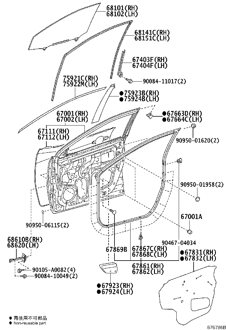 Thumbnail 2 for 67002-02310
