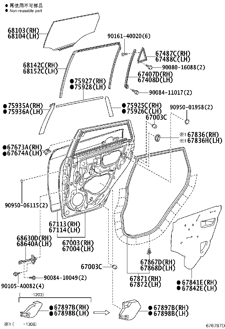 Thumbnail 2 for 67004-02300