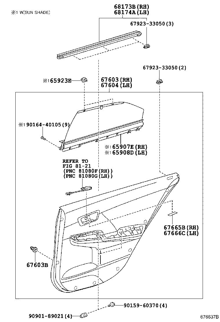 67773-26030 CLIP, REAR DOOR TRIM UPPER RETAINER, NO.1 product image