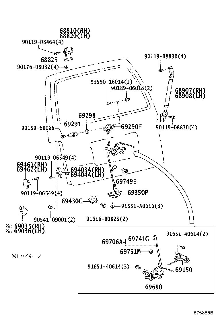 69690-37040 CONTROL ASSY, BACK DOOR REMOTE product image