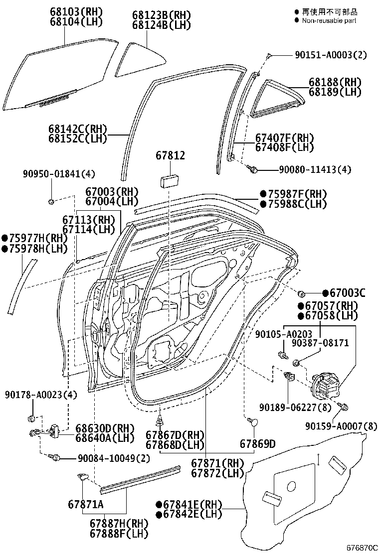Toyota 67004-06150 PANEL SUB-ASSY, REAR DOOR, LH