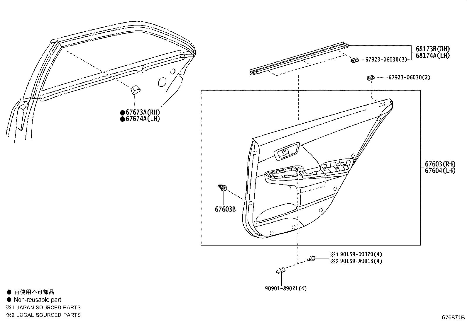 Thumbnail 3 for 67004-06150