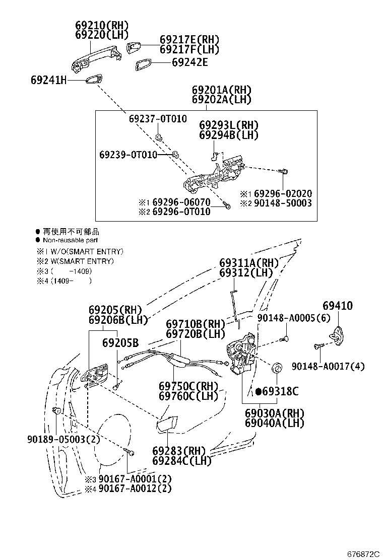 Toyota 69201-06120 FRAME SUB-ASSY, FRONT DOOR OUTSIDE HANDLE, RH