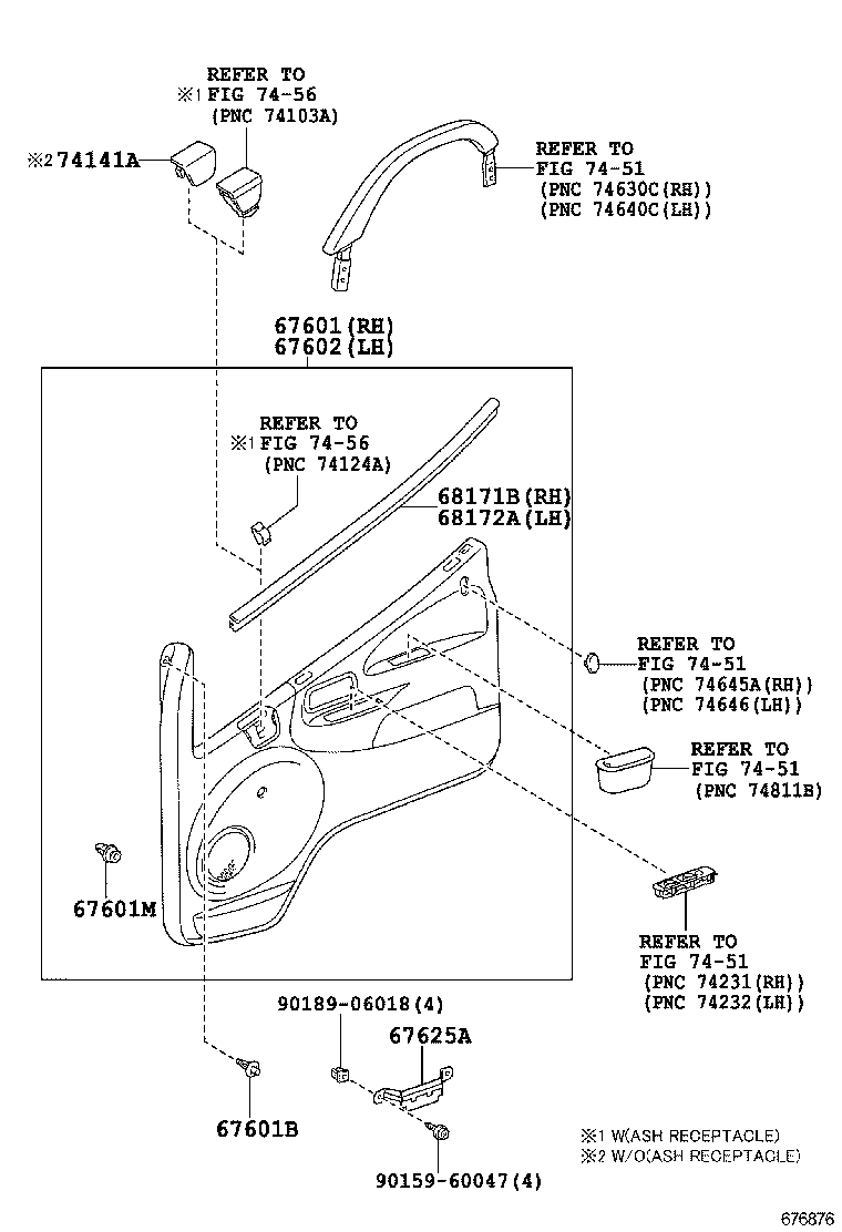 67112-37330 PANEL, FRONT DOOR, OUTER LH product image
