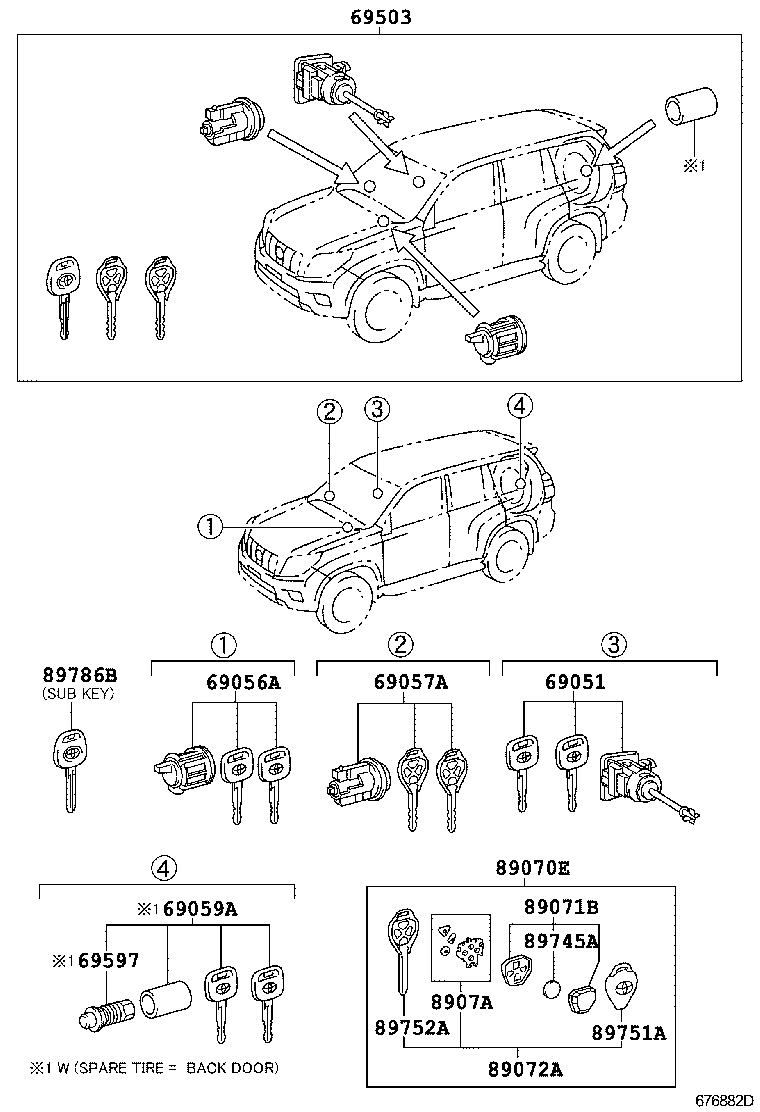 69005-6C360 CYLINDER SET, LOCK product image