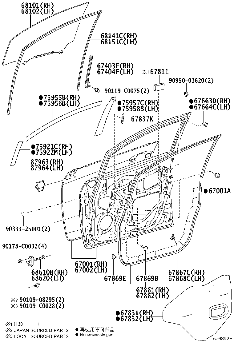 67404-0F030 FRAME SUB-ASSY, FRONT DOOR, REAR LOWER LH product image