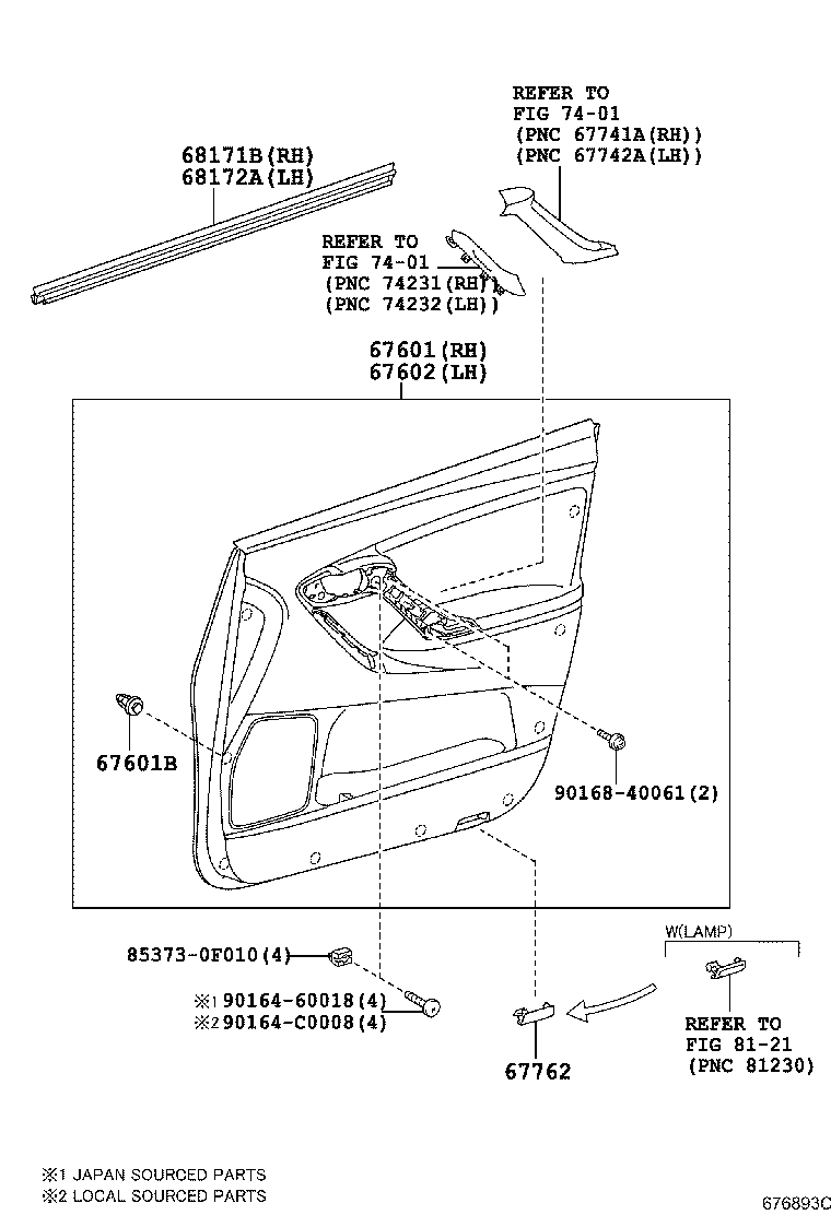 67404-0F030 FRAME SUB-ASSY, FRONT DOOR, REAR LOWER LH product image