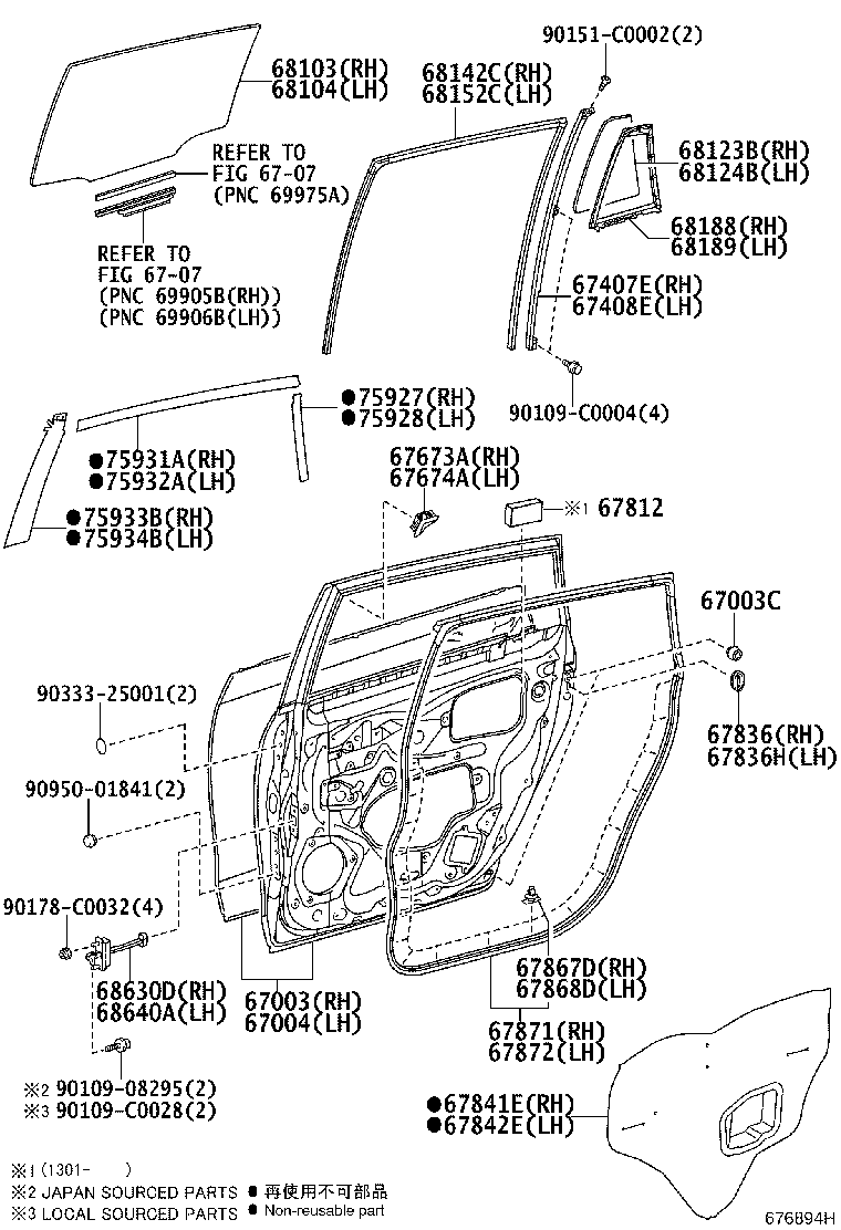67003-0F031 PANEL SUB-ASSY, REAR DOOR, RH product image