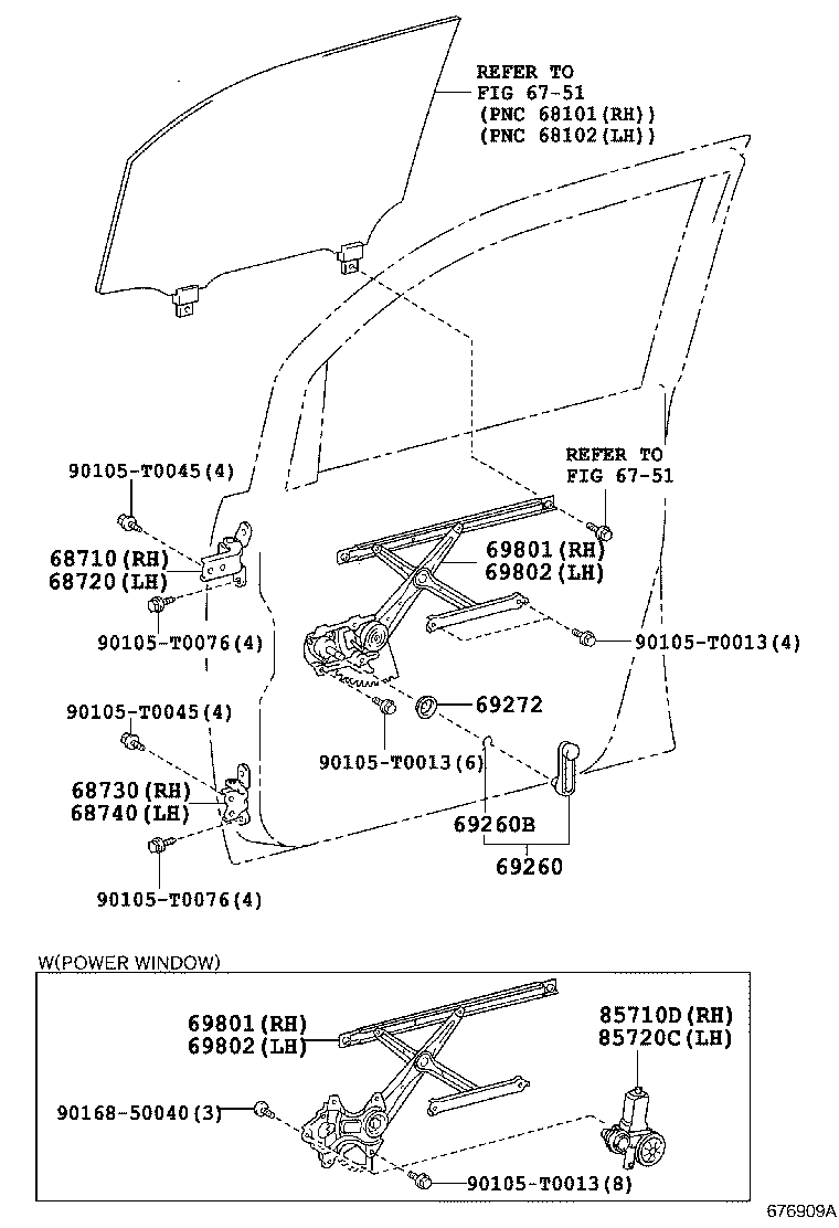 69260-0K030-E1 HANDLE ASSY, FRONT DOOR WINDOW REGULATOR product image