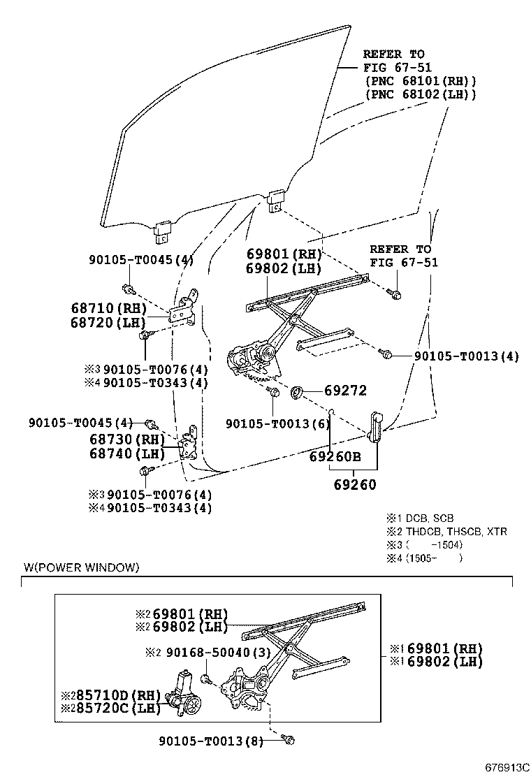 69260-0K010-C0 HANDLE ASSY, FRONT DOOR WINDOW REGULATOR product image
