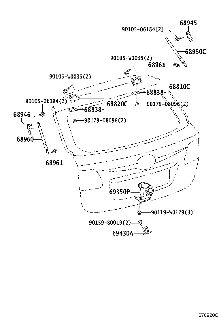 68945-05030 BRACKET, BACK DOOR DAMPER STAY, UPPER RH product image