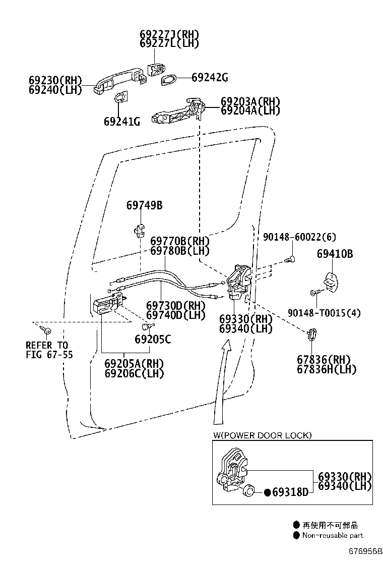 Toyota 69207-0K010-B2 HANDLE SUB-ASSY, ACCESS PANEL INSIDE, RH