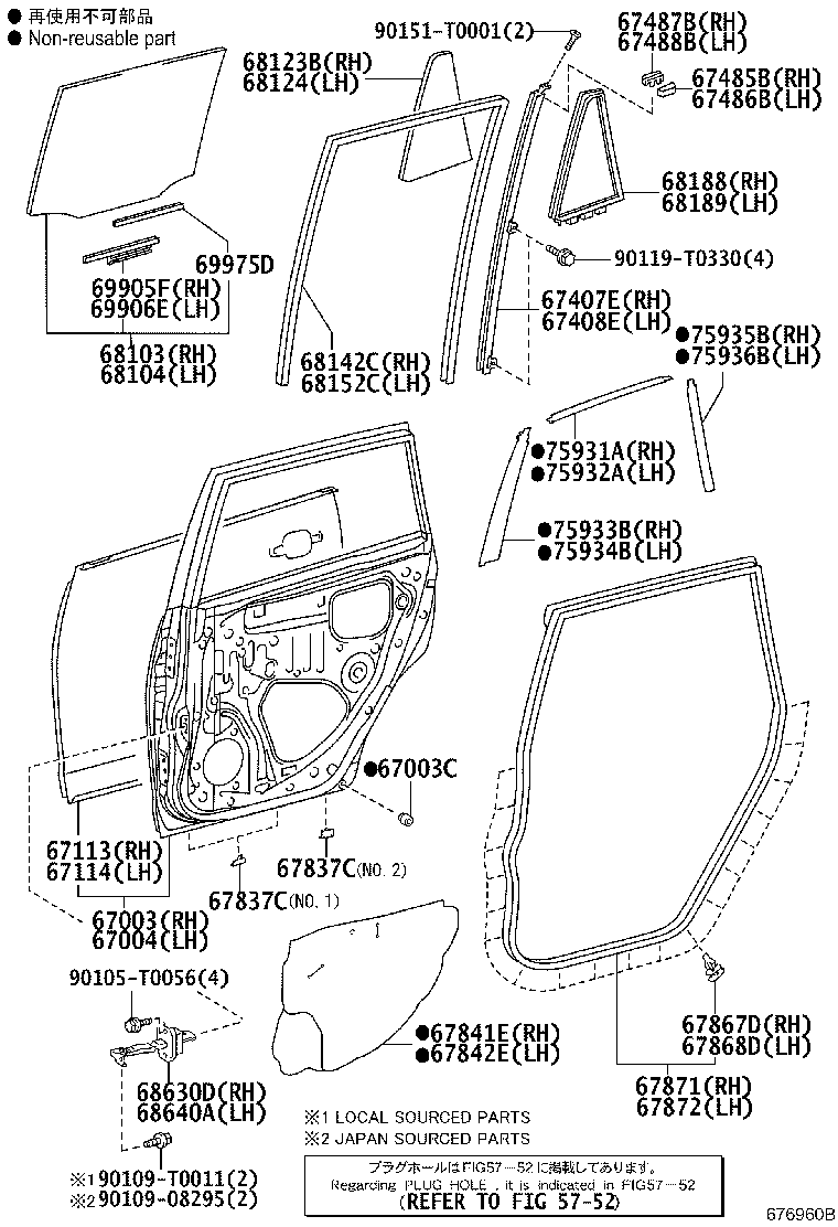 67640-0K080-B3 BOARD SUB-ASSY, REAR DOOR TRIM, LH product image