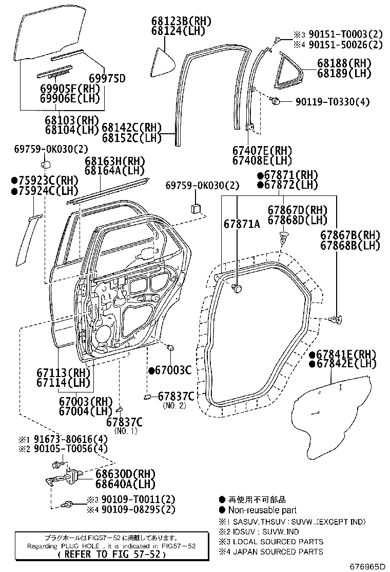 68103-0K101 GLASS SUB-ASSY, REAR DOOR, RH product image