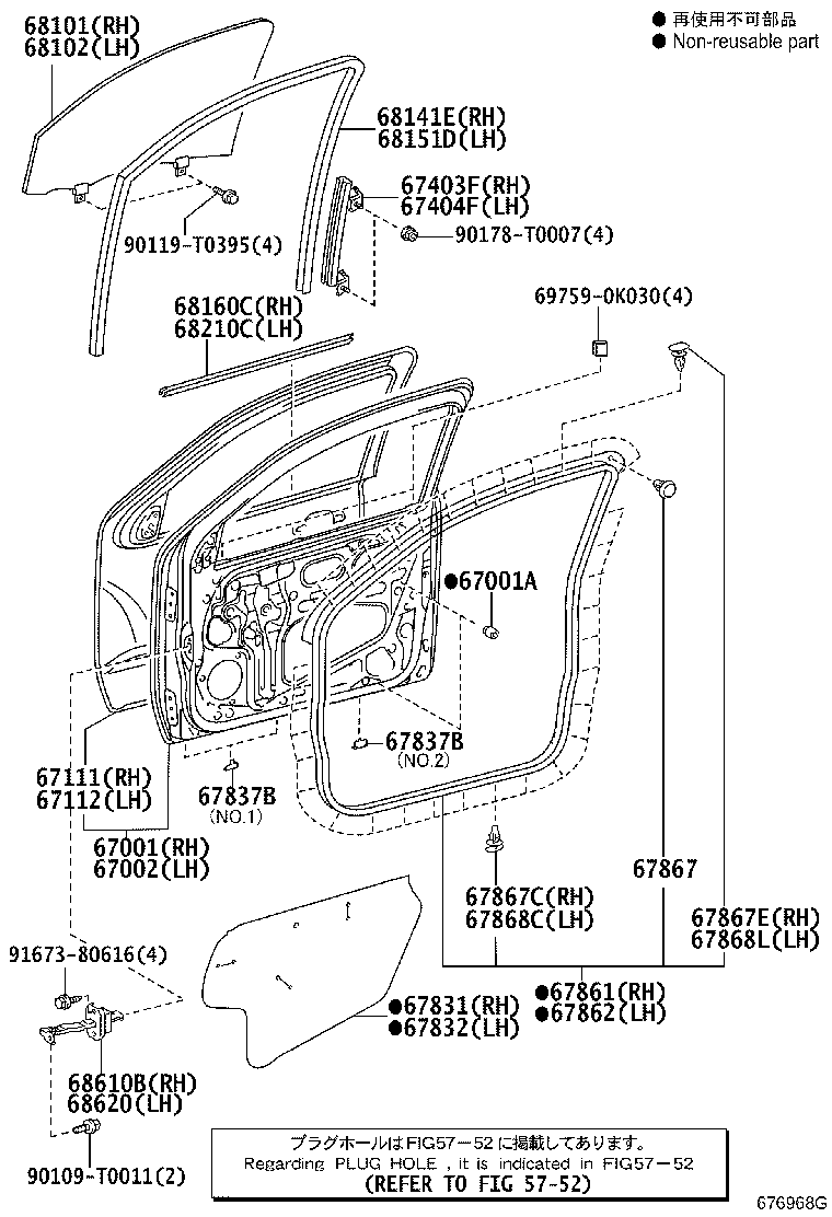 Thumbnail 2 for 67610-0K080-C0