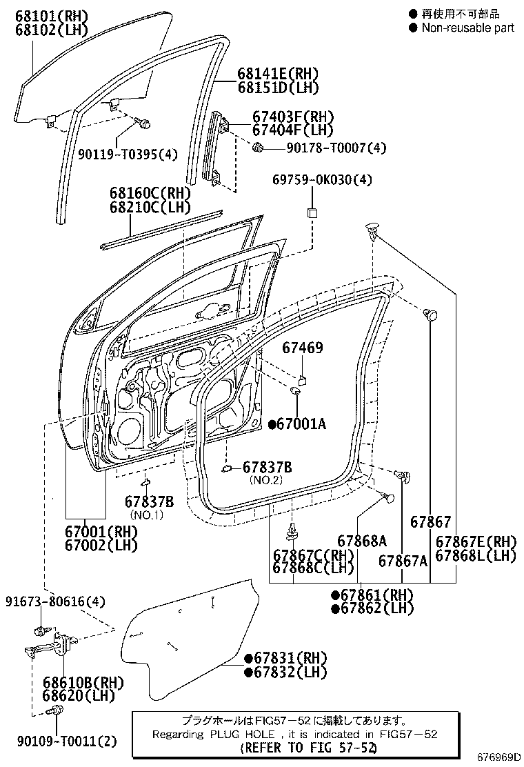 Thumbnail 3 for 67610-0K080-C0