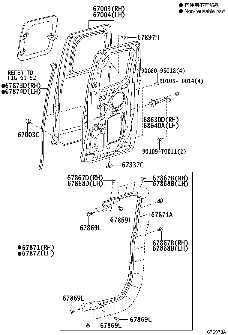 Thumbnail 2 for 67640-0K030-B3