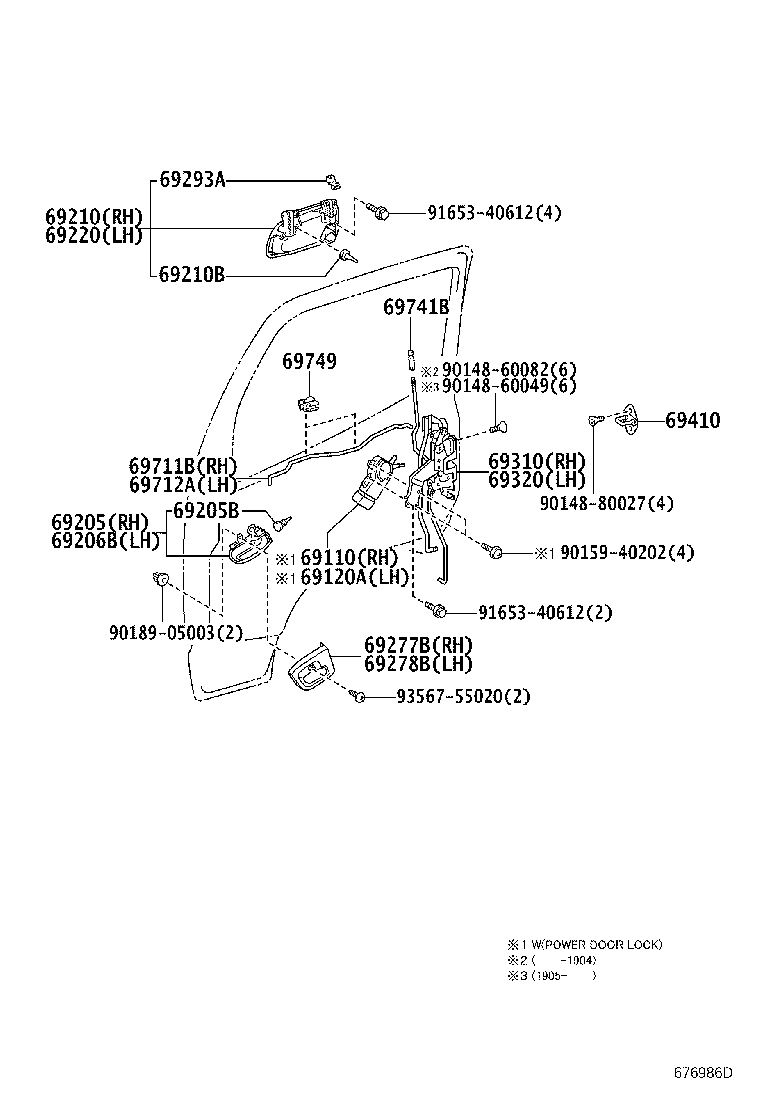 69110-37070 ACTUATOR ASSY, FRONT DOOR LOCK, RH product image