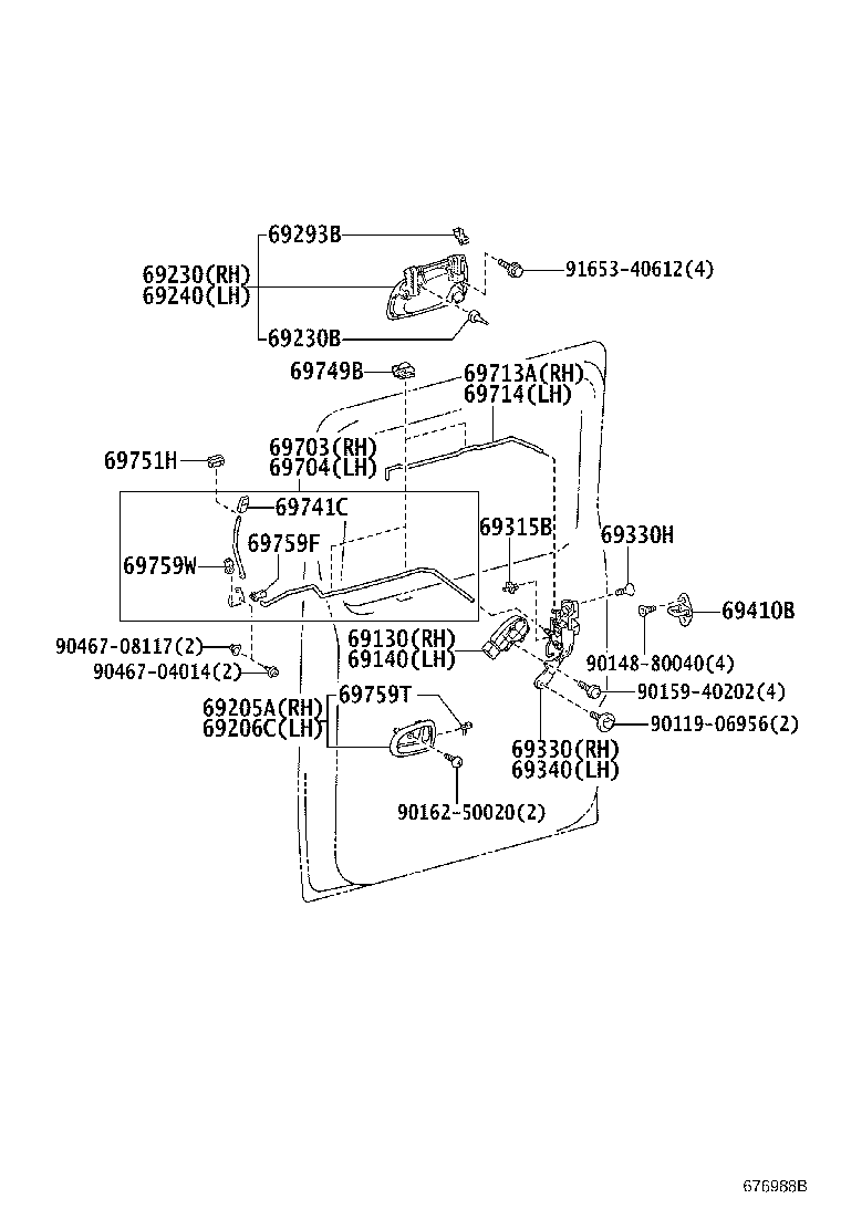 69330-37060 LOCK ASSY, REAR DOOR, RH product image