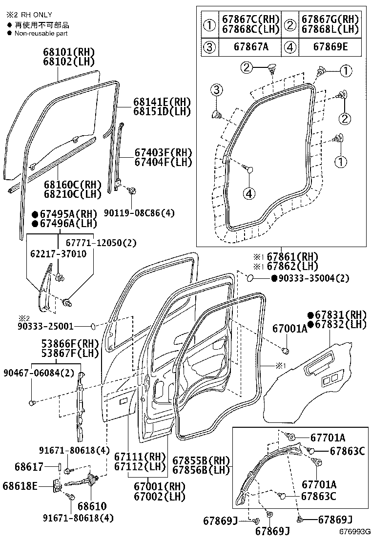 67404-37030 FRAME SUB-ASSY, FRONT DOOR, REAR LOWER LH product image