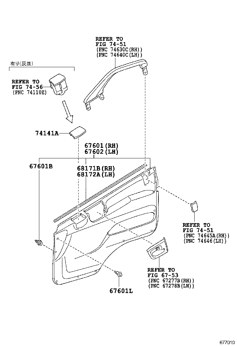 67002-37460 PANEL SUB-ASSY, FRONT DOOR, LH product image