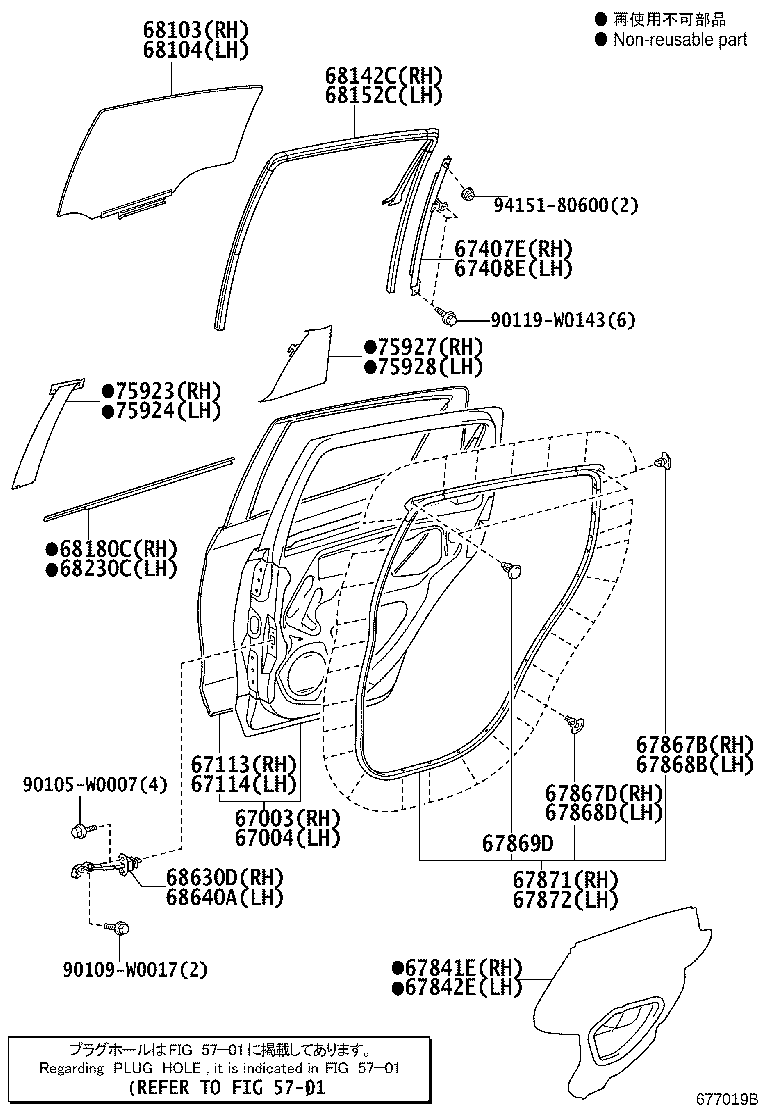 67004-0D210 PANEL SUB-ASSY, REAR DOOR, LH product image