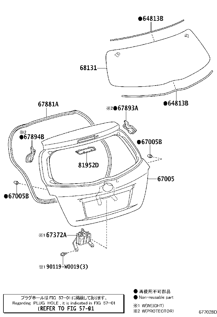 67005-0D111 PANEL SUB-ASSY, BACK DOOR product image