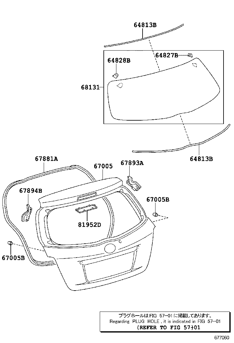 67005-52C60 PANEL SUB-ASSY, BACK DOOR product image