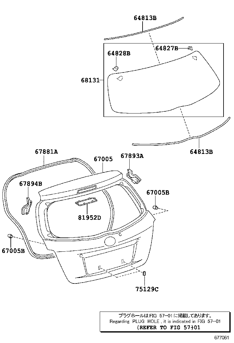 67005-52C50 PANEL SUB-ASSY, BACK DOOR product image