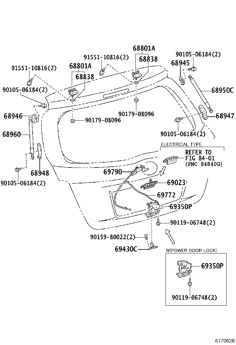 68960-0WC50 STAY ASSY, BACK DOOR, LH product image