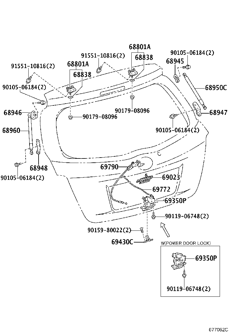 Toyota 69350-52391 LOCK ASSY, BACK DOOR, W/COURTESY LAMP SWITCH