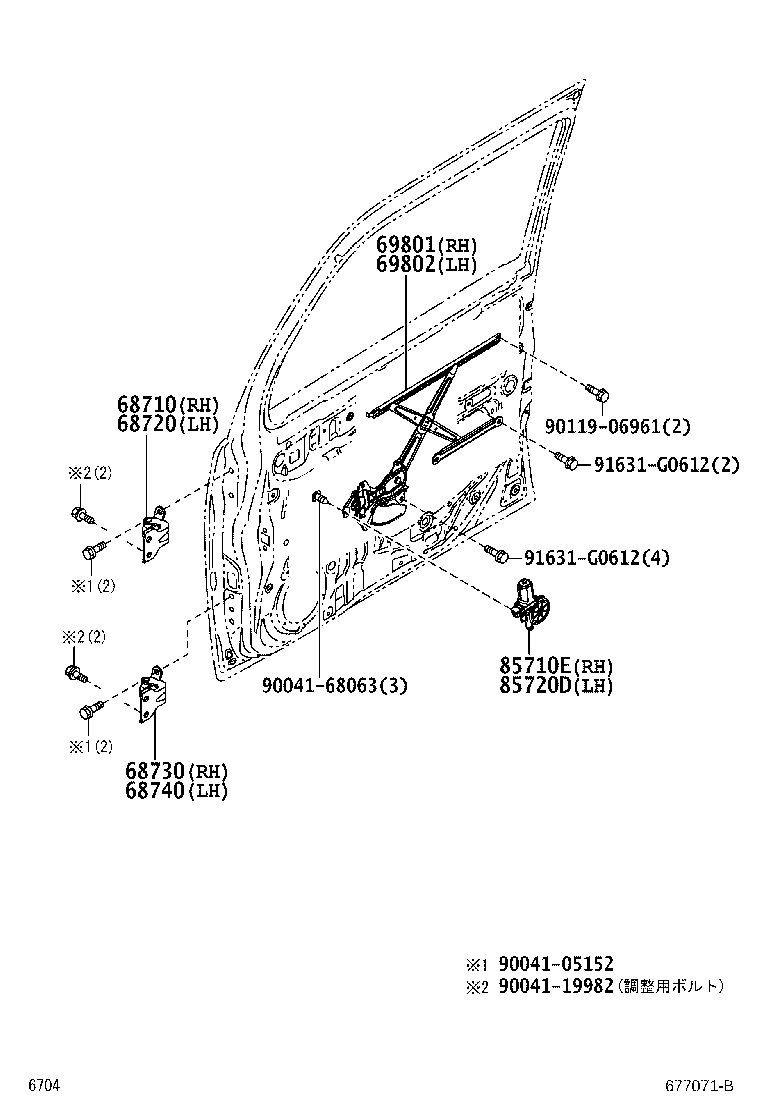 69801-B2110 REGULATOR SUB-ASSY, FRONT DOOR WINDOW, RH product image