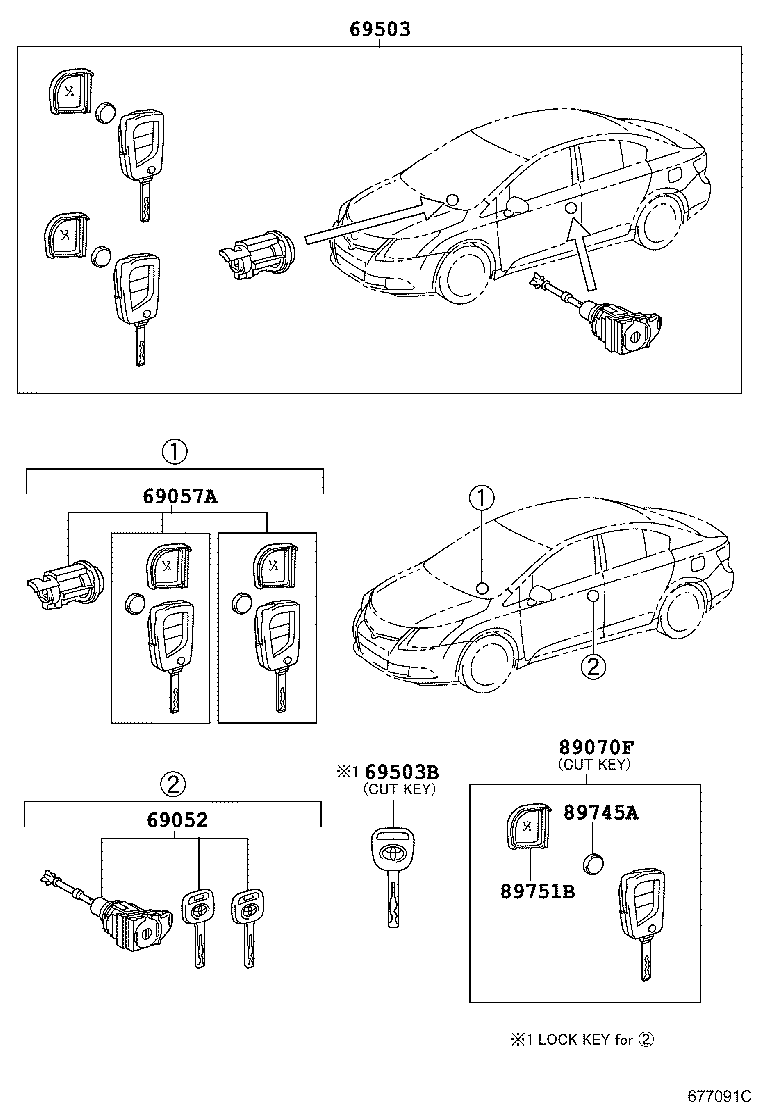 69005-05160 CYLINDER SET, LOCK product image