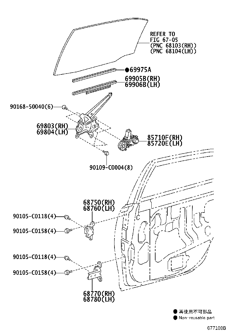 69803-06180 REGULATOR SUB-ASSY, REAR DOOR WINDOW, RH product image