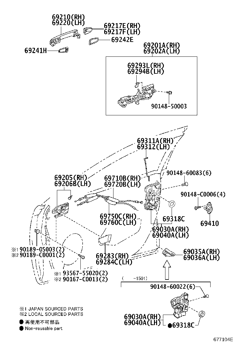 69710-06180 CABLE ASSY, FRONT DOOR LOCK REMOTE CONTROL, RH product image