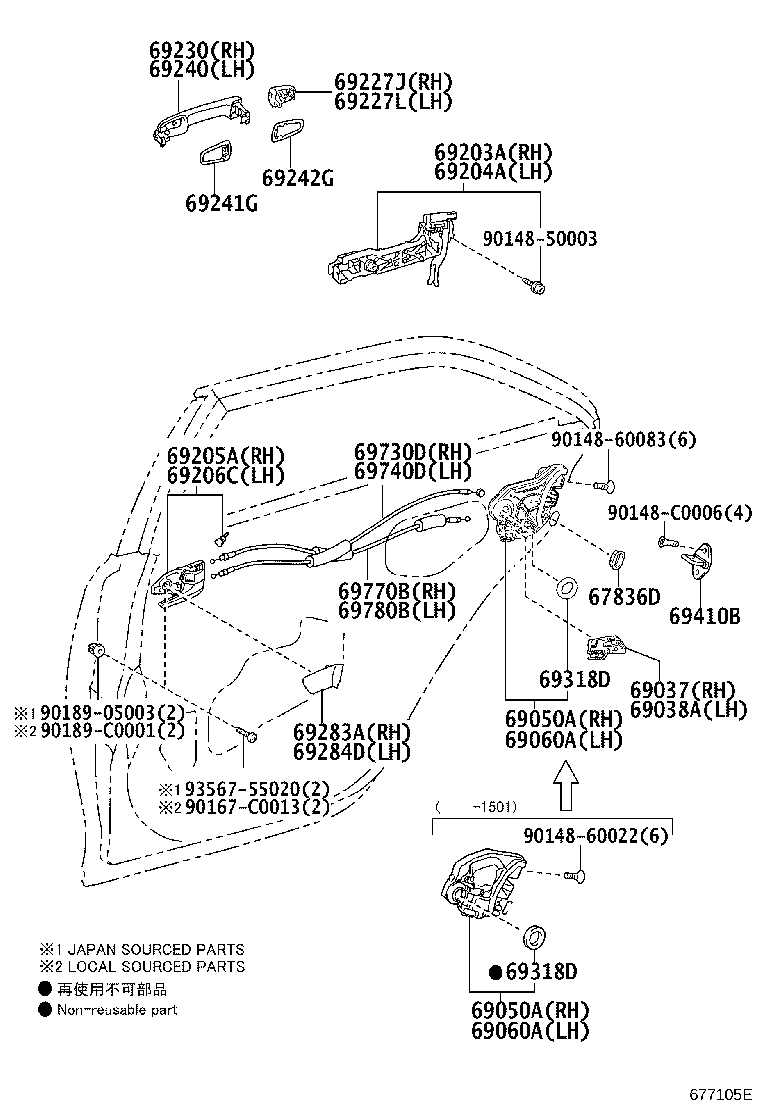 69730-06170 CABLE ASSY, REAR DOOR LOCK REMOTE CONTROL, RH product image