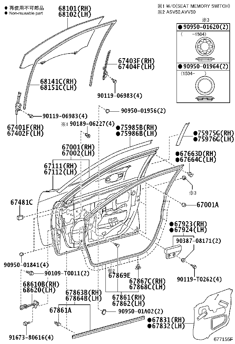 67401-06110 FRAME SUB-ASSY, FRONT DOOR, FRONT LOWER RH product image