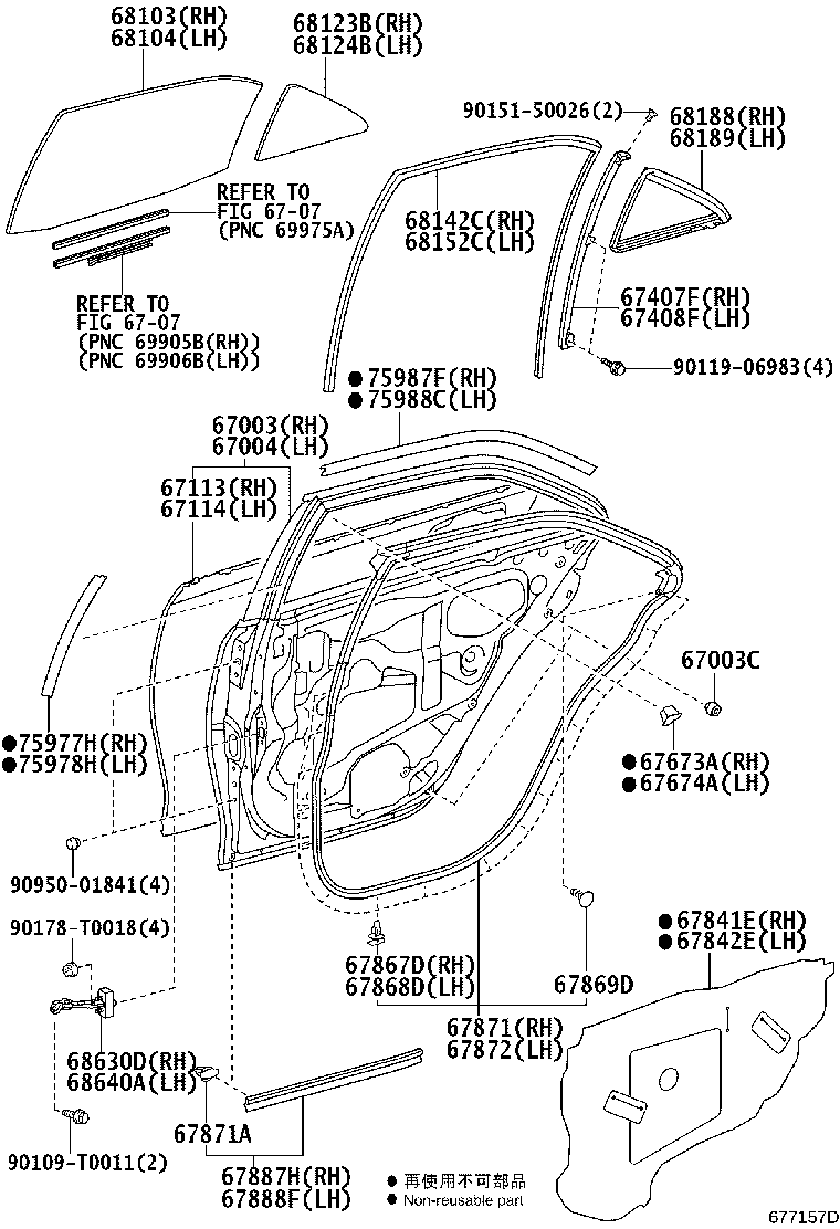 67003-06280 PANEL SUB-ASSY, REAR DOOR, RH product image