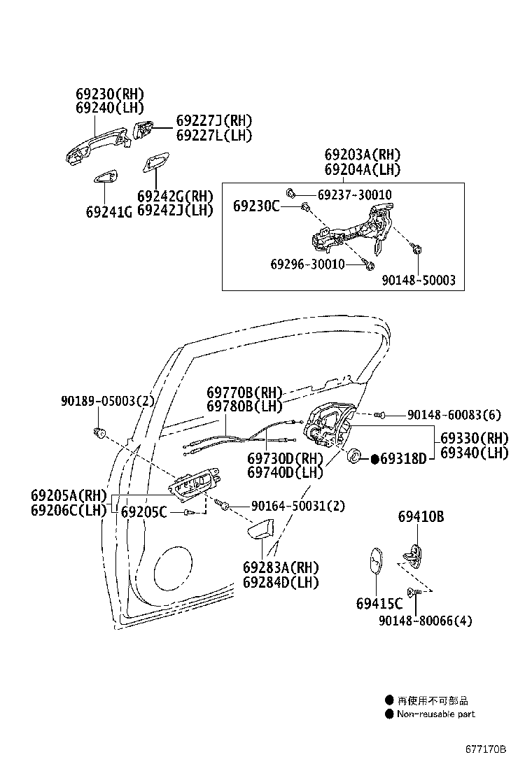 69770-30310 CABLE ASSY, REAR DOOR INSIDE LOCKING, RH product image