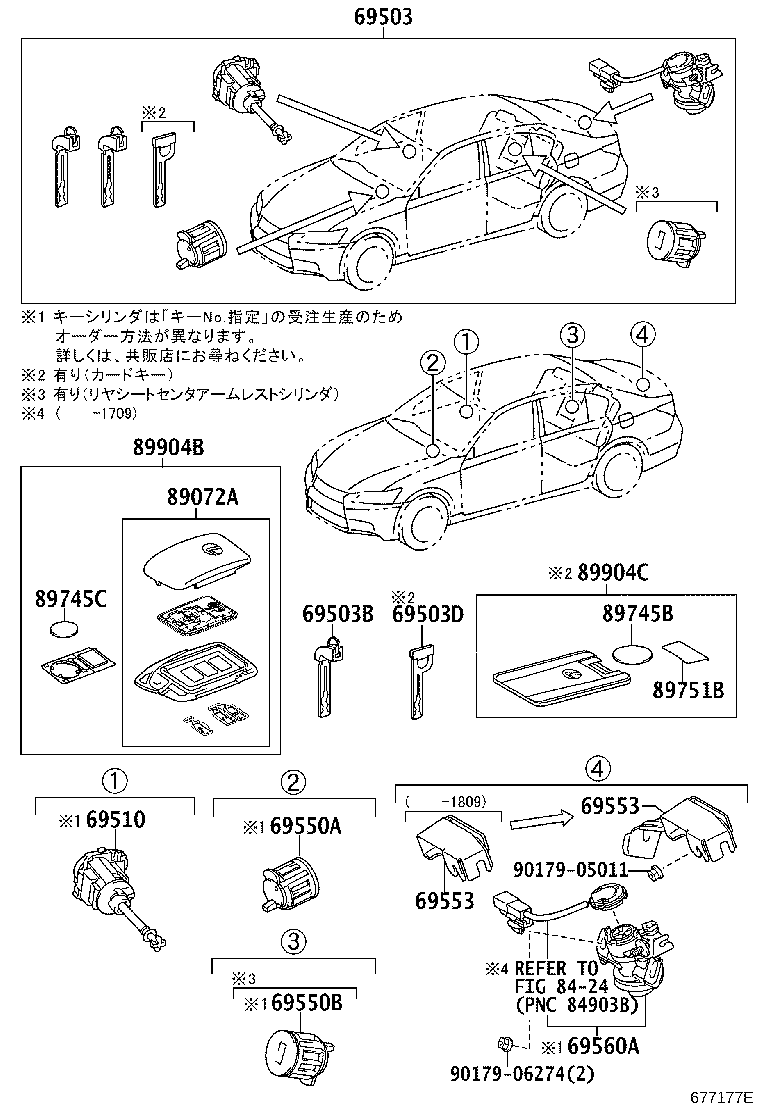 89904-30800 TRANSMITTER SUB-ASSY, ELECTRICAL KEY(CARD KEY) product image