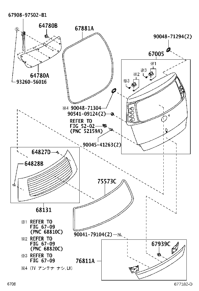 53145-B2010 CLIP(FOR BACK DOOR CENTER GARNISH) product image