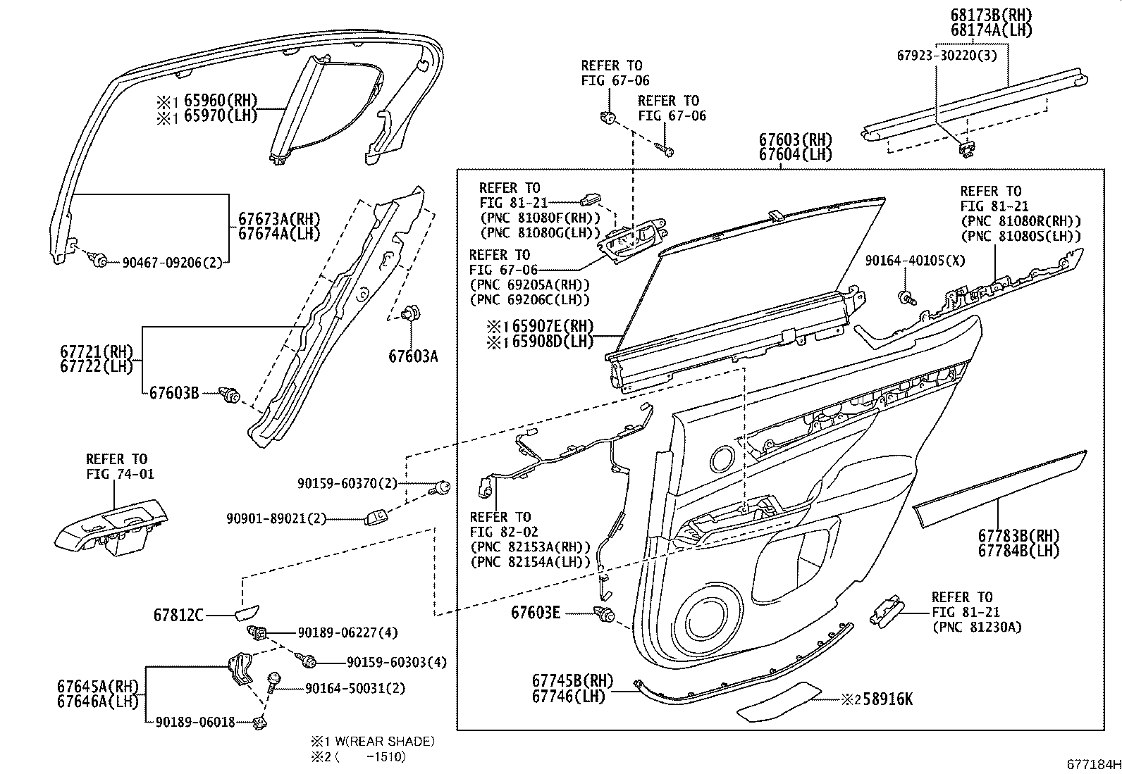 68630-30230 CHECK ASSY, REAR DOOR, RH product image