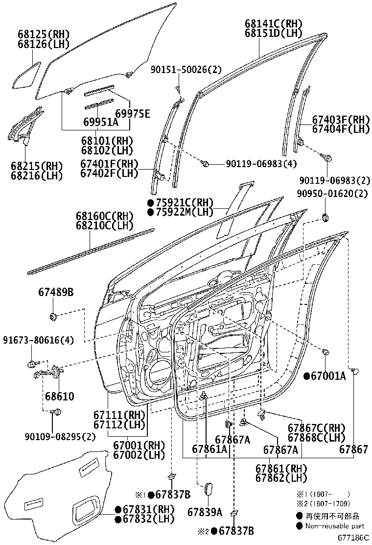 67002-52540 PANEL SUB-ASSY, FRONT DOOR, LH product image