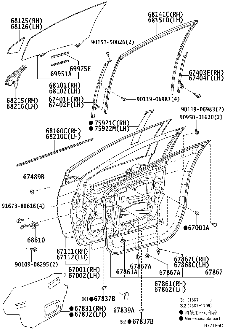 Toyota 67404-52180 FRAME SUB-ASSY, FRONT DOOR, REAR LOWER LH