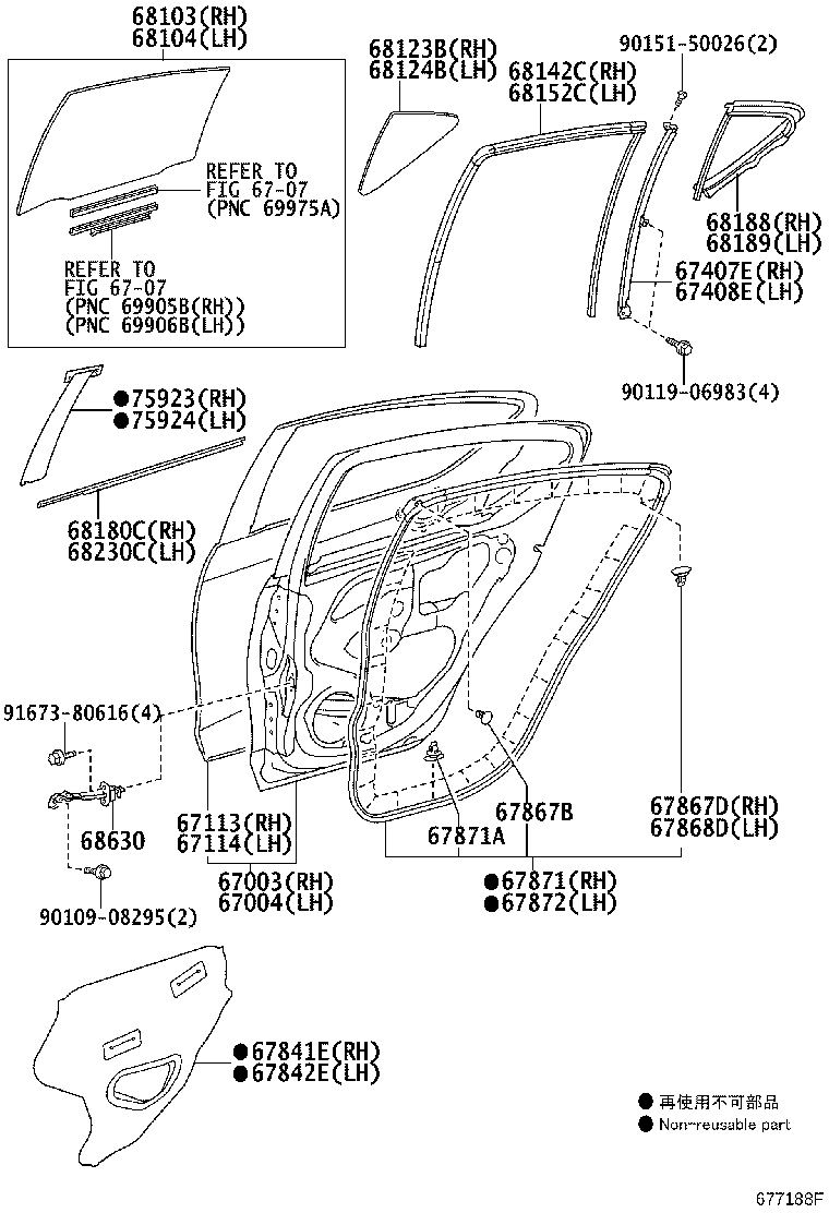 67003-52460 PANEL SUB-ASSY, REAR DOOR, RH product image