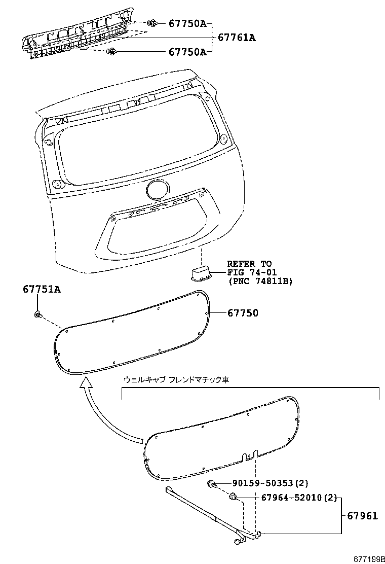 67005-52D20 PANEL SUB-ASSY, BACK DOOR product image