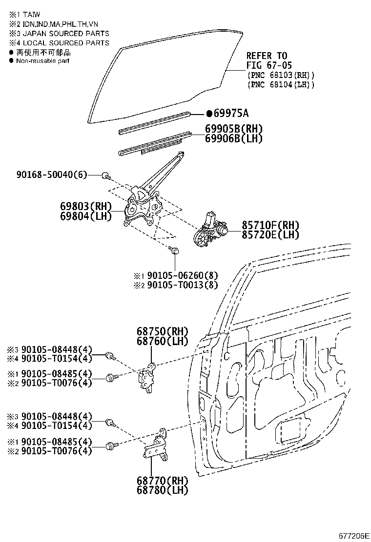 85710-06230 MOTOR ASSY, POWER WINDOW REGULATOR, LH product image